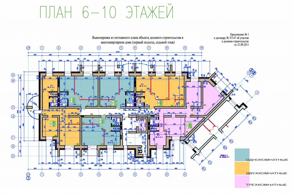 Жилой план технический